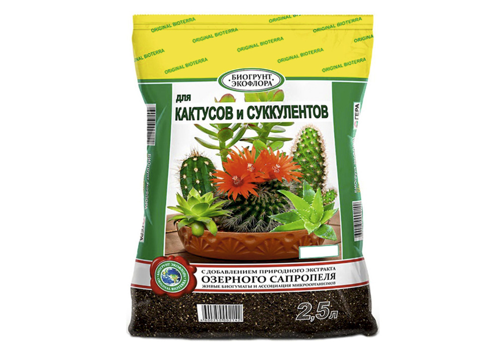 пакеты под грунт и удобрения в Новосибирске